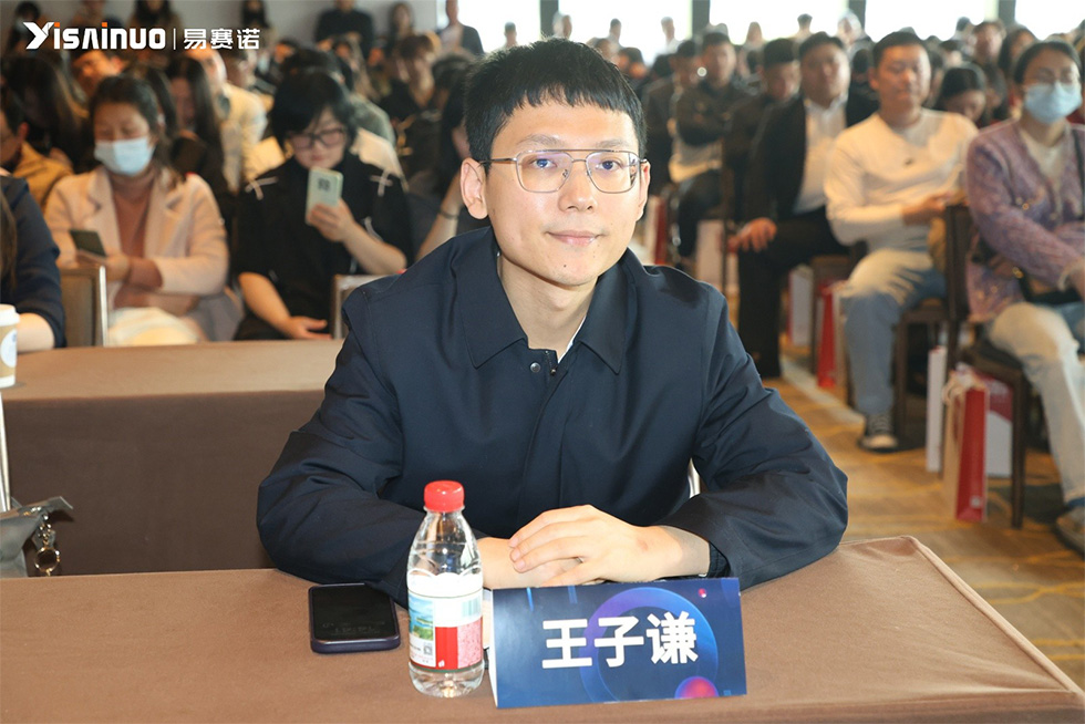 王子谦