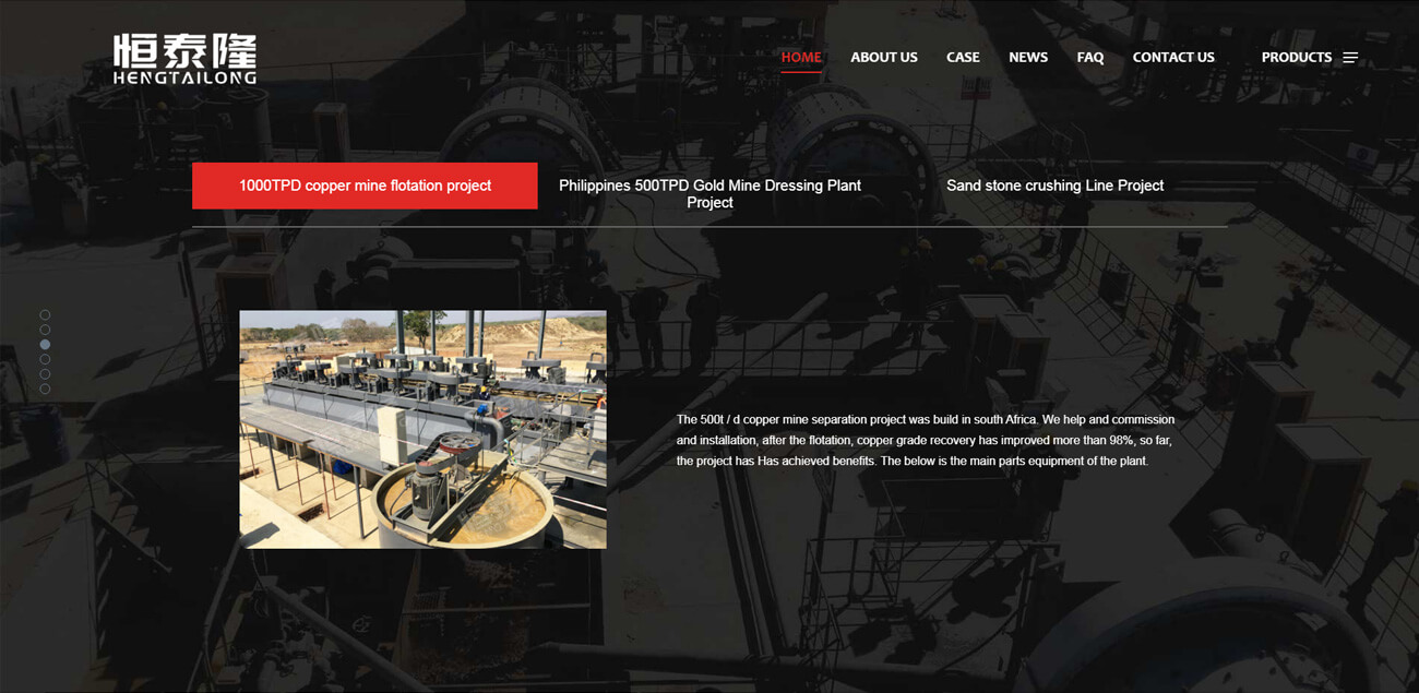 巩义市恒昌冶金建材设备厂