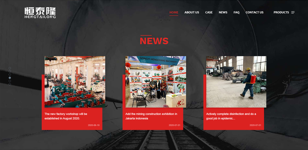 巩义市恒昌冶金建材设备厂