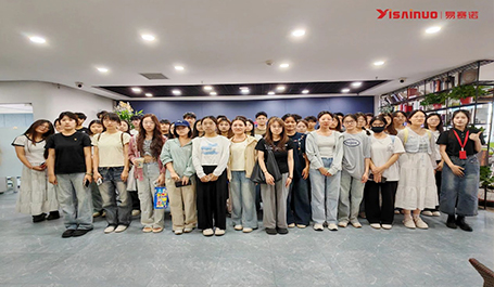 校企合作丨欢迎河南财政金融学院200+电商小伙伴探营易赛诺！跨境干货大放送~