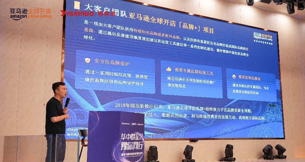 微信图片_20250619151213