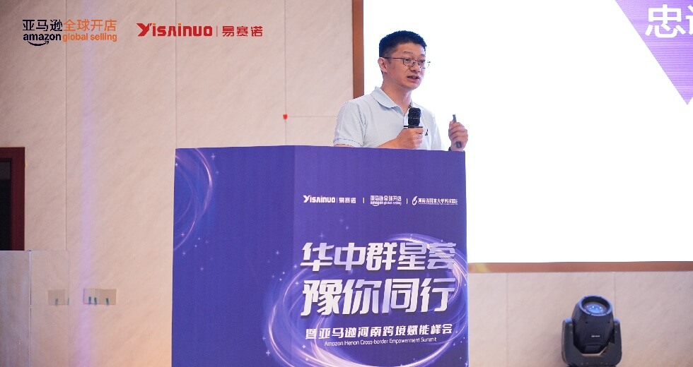 微信图片_20250619152102
