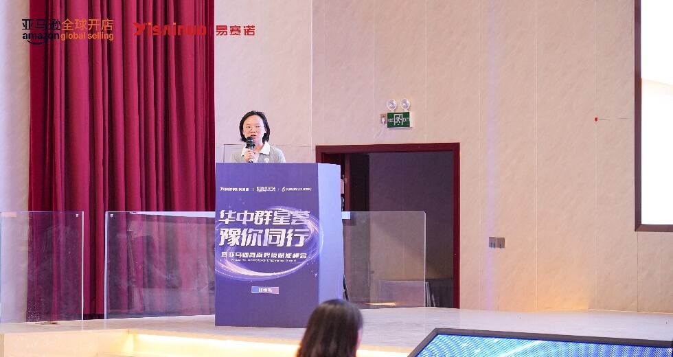 微信图片_20250619152111