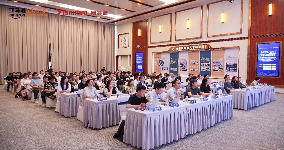 微信图片_20250619152123