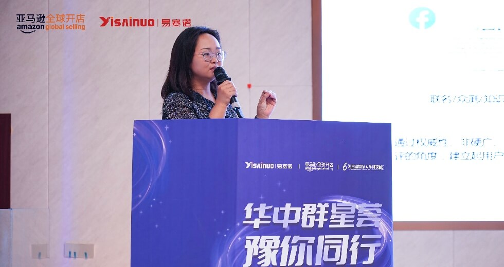 微信图片_20250620110737