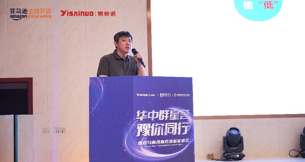 微信图片_20250620110752