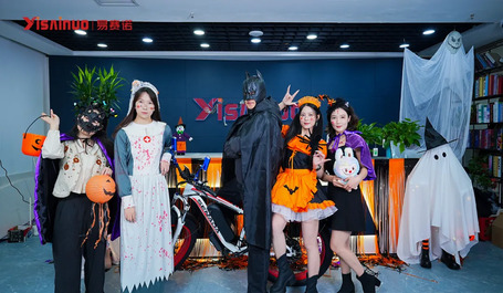 万圣节狂欢落幕！小易妖你一起“鬼混”啦！