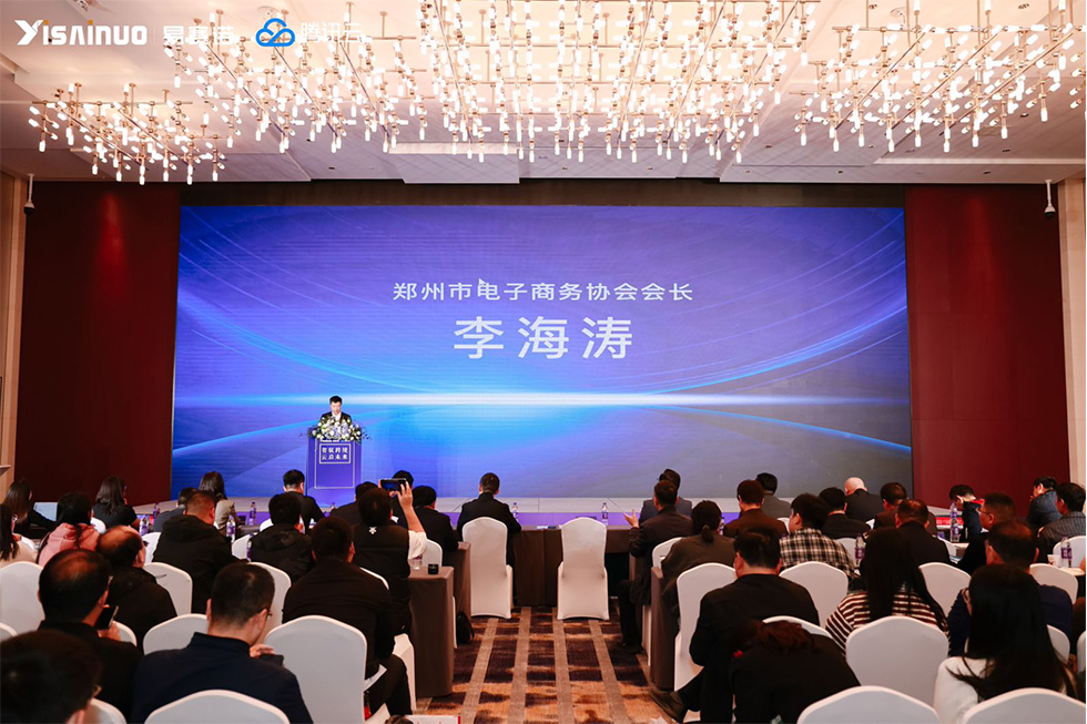 e0f9abb2fg966571c286e335282d15b2