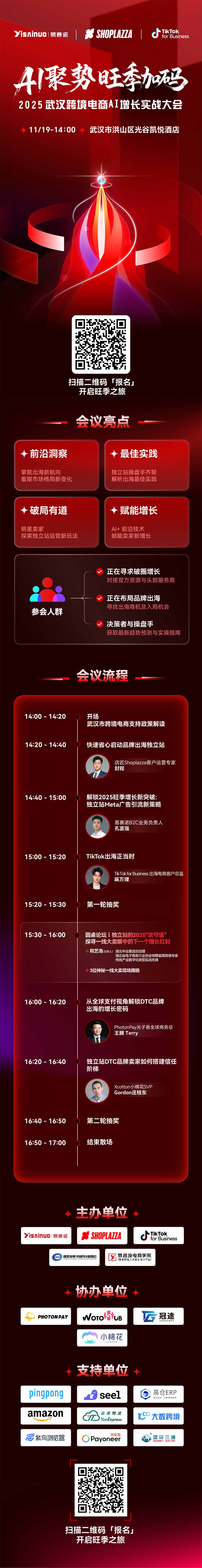 ~ai-34c62485-724c-432b-9b3e-ed24ef78e7ba_